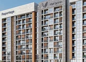 Verdana 8 by Reportage at Dubai Investment Park