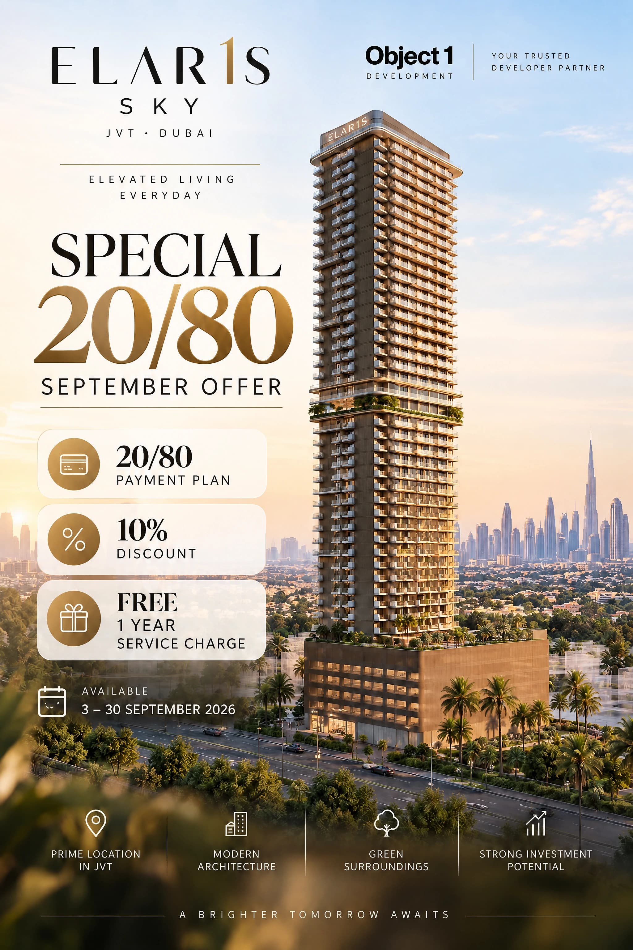 Verdania 4 apartments in JVT, Dubai exterior view