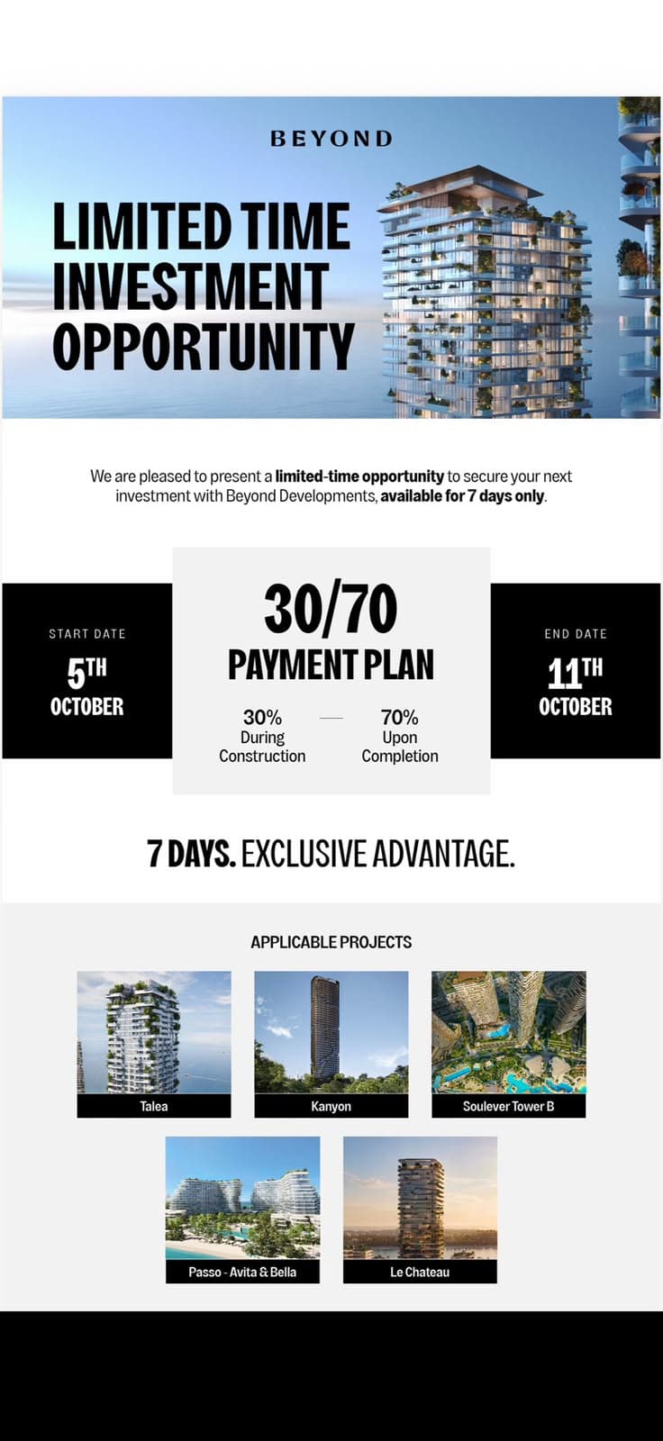 The Yards Plaza in City of Arabia, Dubai