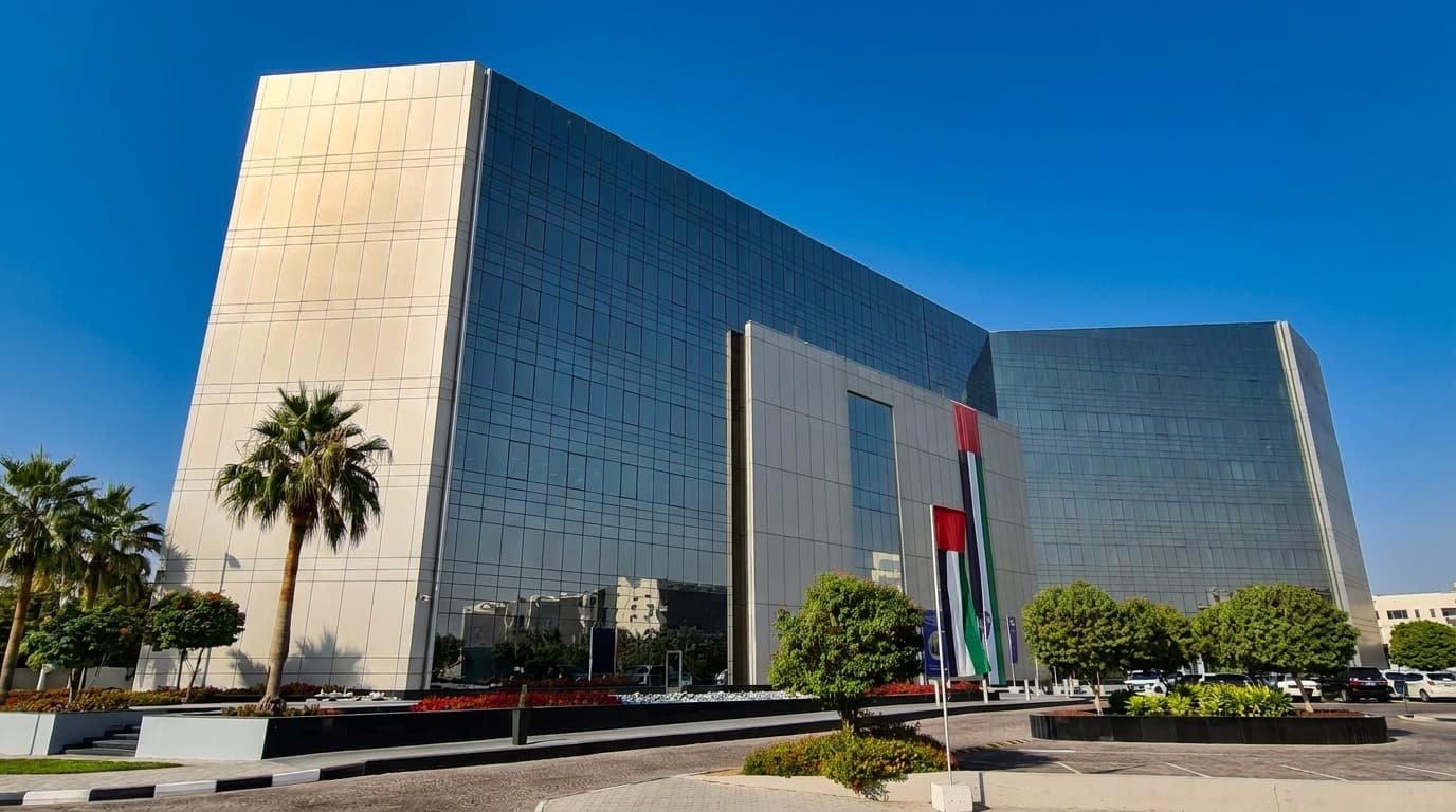What were Dubai Investments 2025 results at a glance?