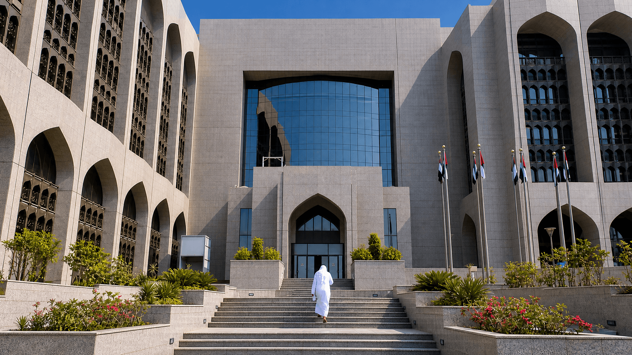 What did the UAE Central Bank package announce?
