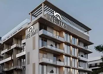 Nejm 1 Residences at MBR City
